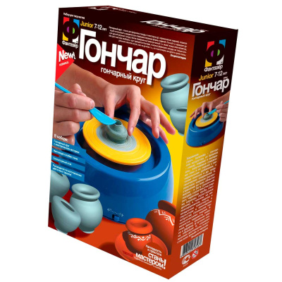 Набор для творчества Гончар Цветочные горшки Фантазер 217003 1